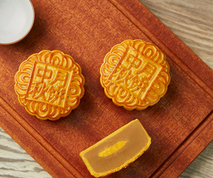 定制蛋黃白蓮蓉月餅